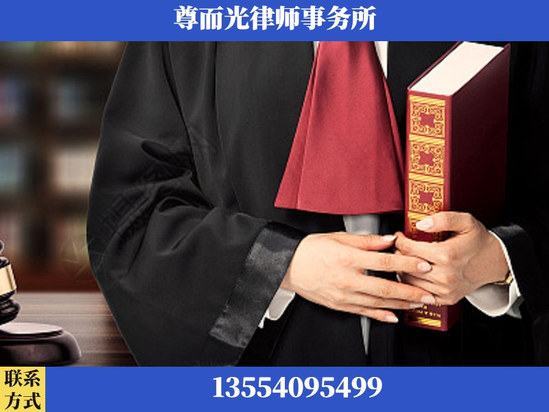 丹东-故意伤害罪辩护律师