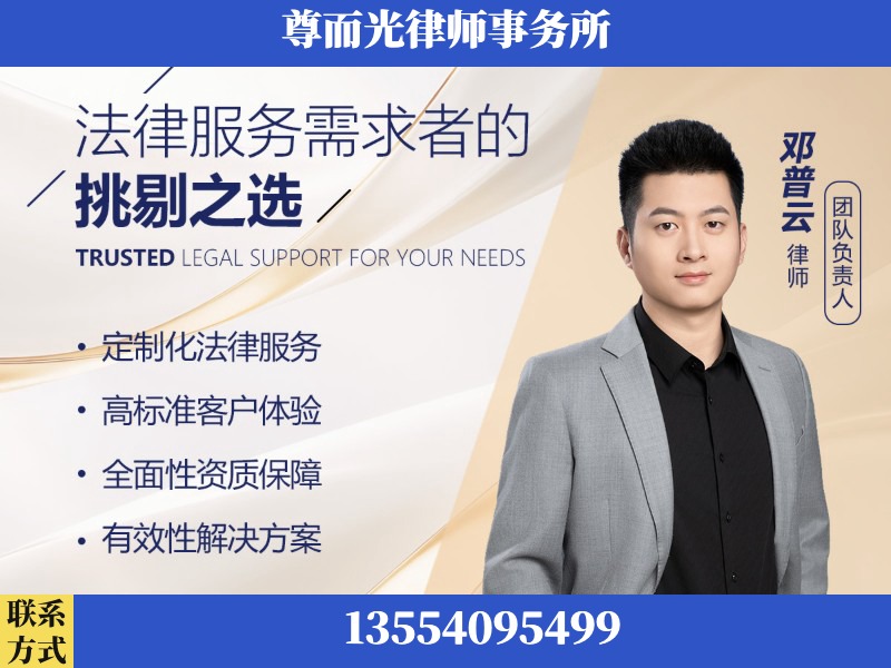 丹东-企业展示图