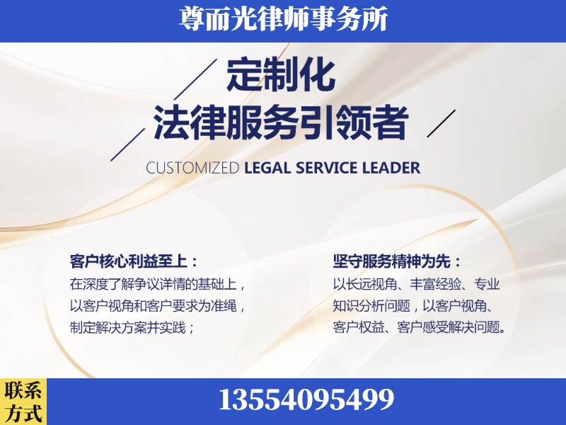 丹东-企业展示图