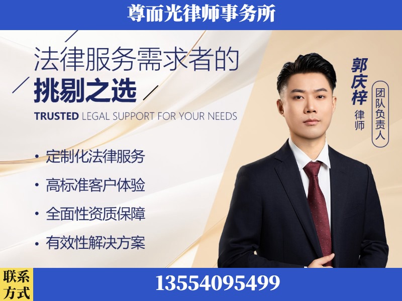 丹东-企业展示图