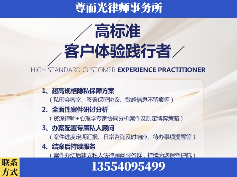 丹东-企业展示图
