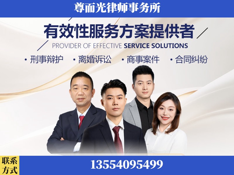 丹东-企业展示图