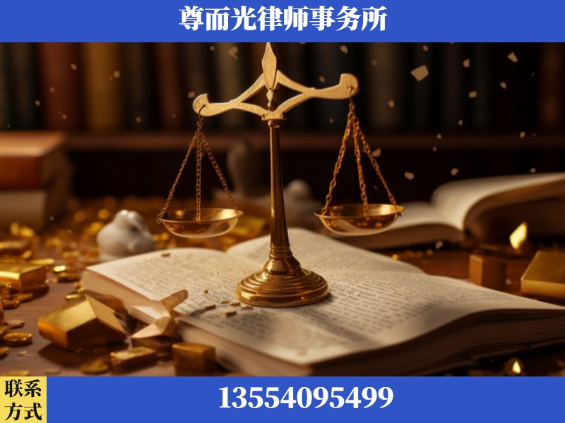 丹东-工伤赔偿律师